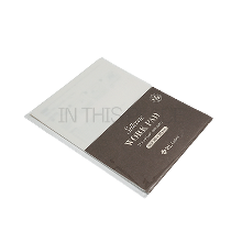 BL 블링크 실리콘 워크패드14cm×18.5cm(흰색) 리뉴얼 상품 출시